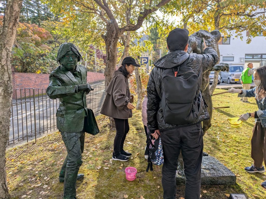 みどりーまん | 札幌彫刻美術館友の会